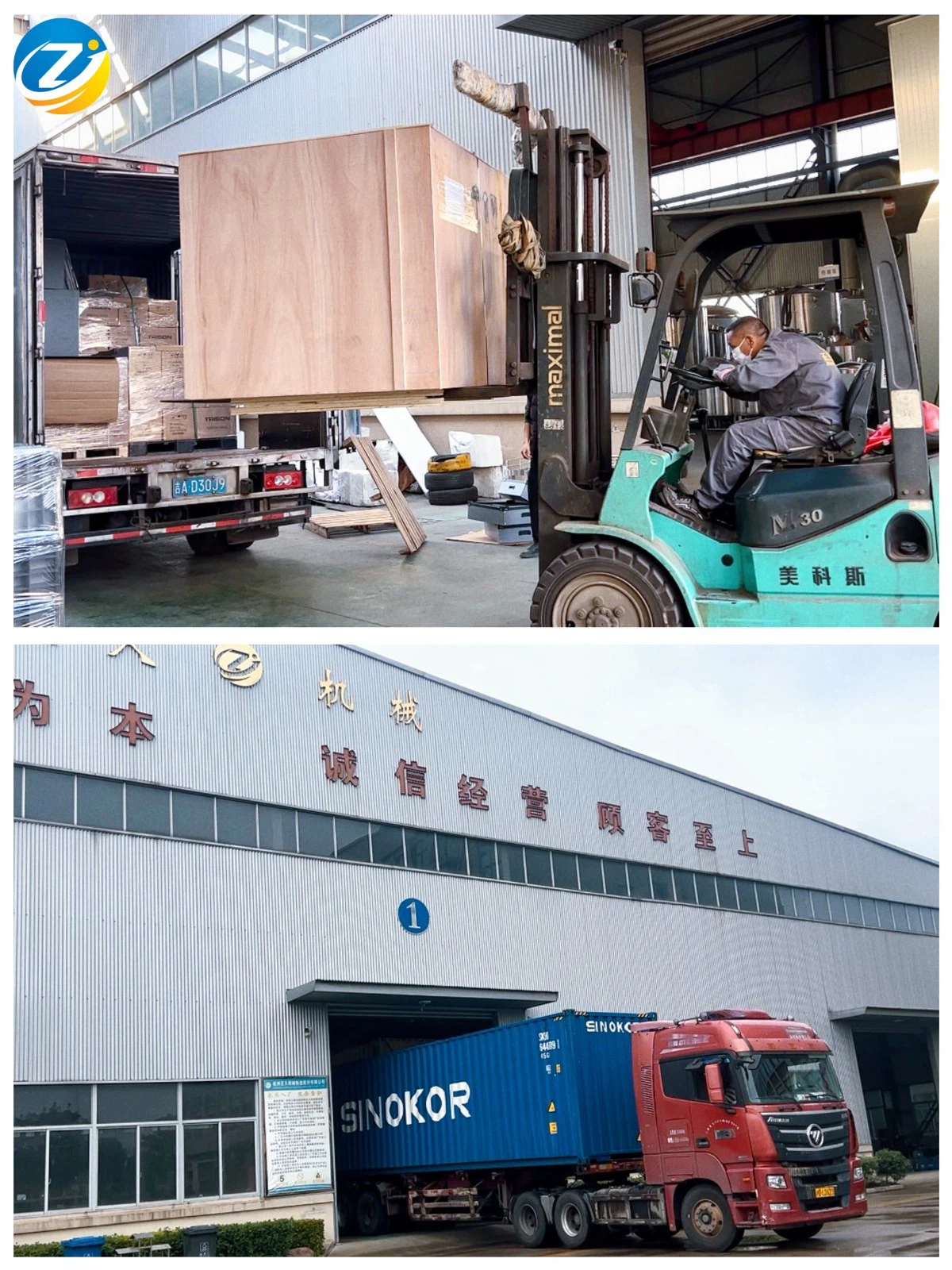 news-1200-1600 news-1200-1600